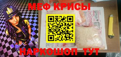 герыч Тулун