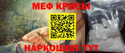 PSILOCYBIN Тула
