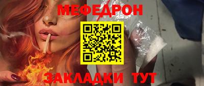 PSILOCYBIN Тула
