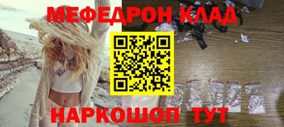 герыч Тулун