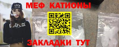 герыч Тулун