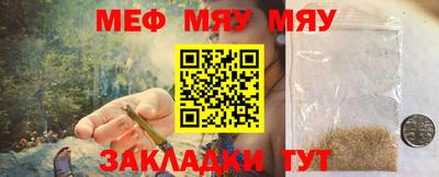 PSILOCYBIN Тула
