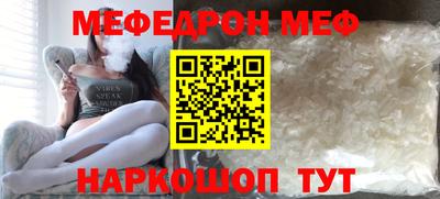 герыч Тулун