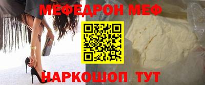 герыч Тулун