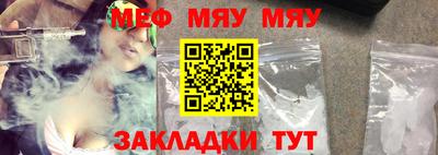 герыч Тулун