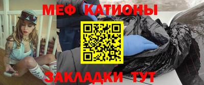 герыч Тулун