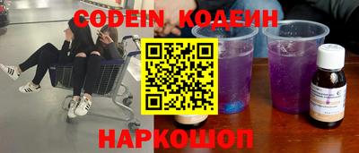 спиды Туймазы