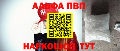PSILOCYBIN Тула