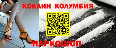 спиды Туймазы