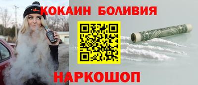 спиды Туймазы