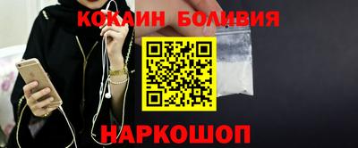 PSILOCYBIN Тула