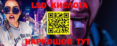 PSILOCYBIN Тула