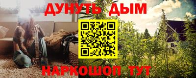 MDMA Premium VHQ Уссурийск