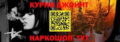 спиды Туймазы