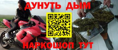 спиды Туймазы