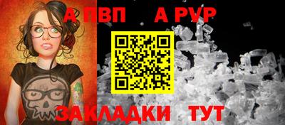 PSILOCYBIN Тула
