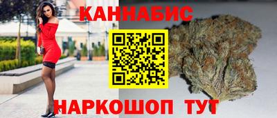 PSILOCYBIN Тула