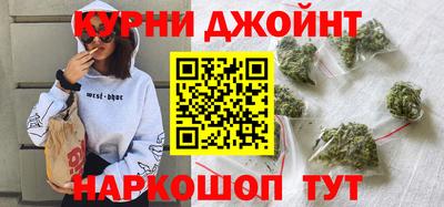 герыч Тулун