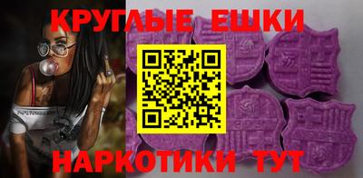 PSILOCYBIN Тула