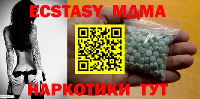 спиды Туймазы