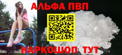 PSILOCYBIN Тула