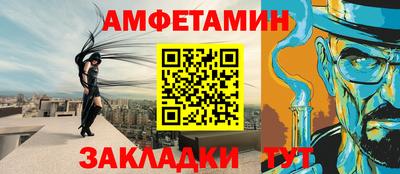 прущая мука Усть-Джегута