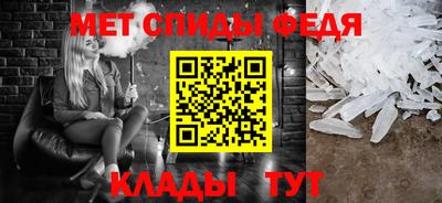 герыч Тулун