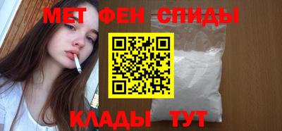 герыч Тулун