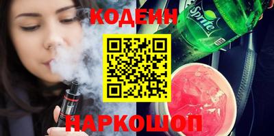 спиды Туймазы