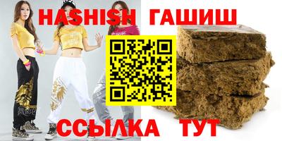 спиды Туймазы