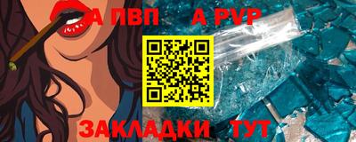 герыч Тулун