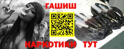 герыч Тулун
