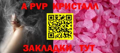PSILOCYBIN Тула
