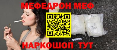 PSILOCYBIN Тула