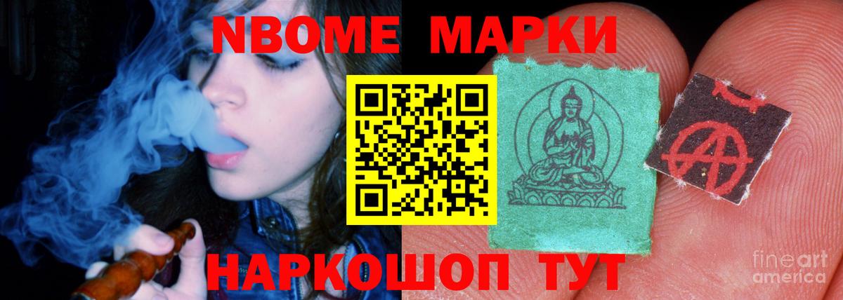 Лсд 25 экстази  LSD-25 экстази кислота  ЛСД экстази кислота  Вход с VPN    ONION  Советская Гавань 
